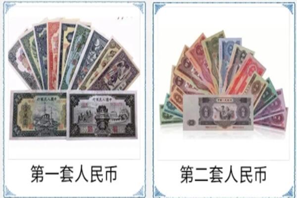 临海市回收老币.jpg